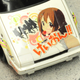 Image for article titled Win Prizes Like These at Japanese Arcades